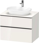DURAVIT D-Neo Two Drawer Wall-Mount Vanity Unit DE49670BD