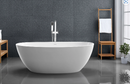GT599 EGG PLUS One Piece Bathtub - EGG PLUS White