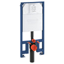 Grohe 39688000 RAPID SL SLIM WC 6-9 L 1,13M US GROHE NO FINISH