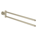 Grohe 40308003 ATRIO NEW DOUBLE TOWEL BAR - CHROME GROHE CHROME